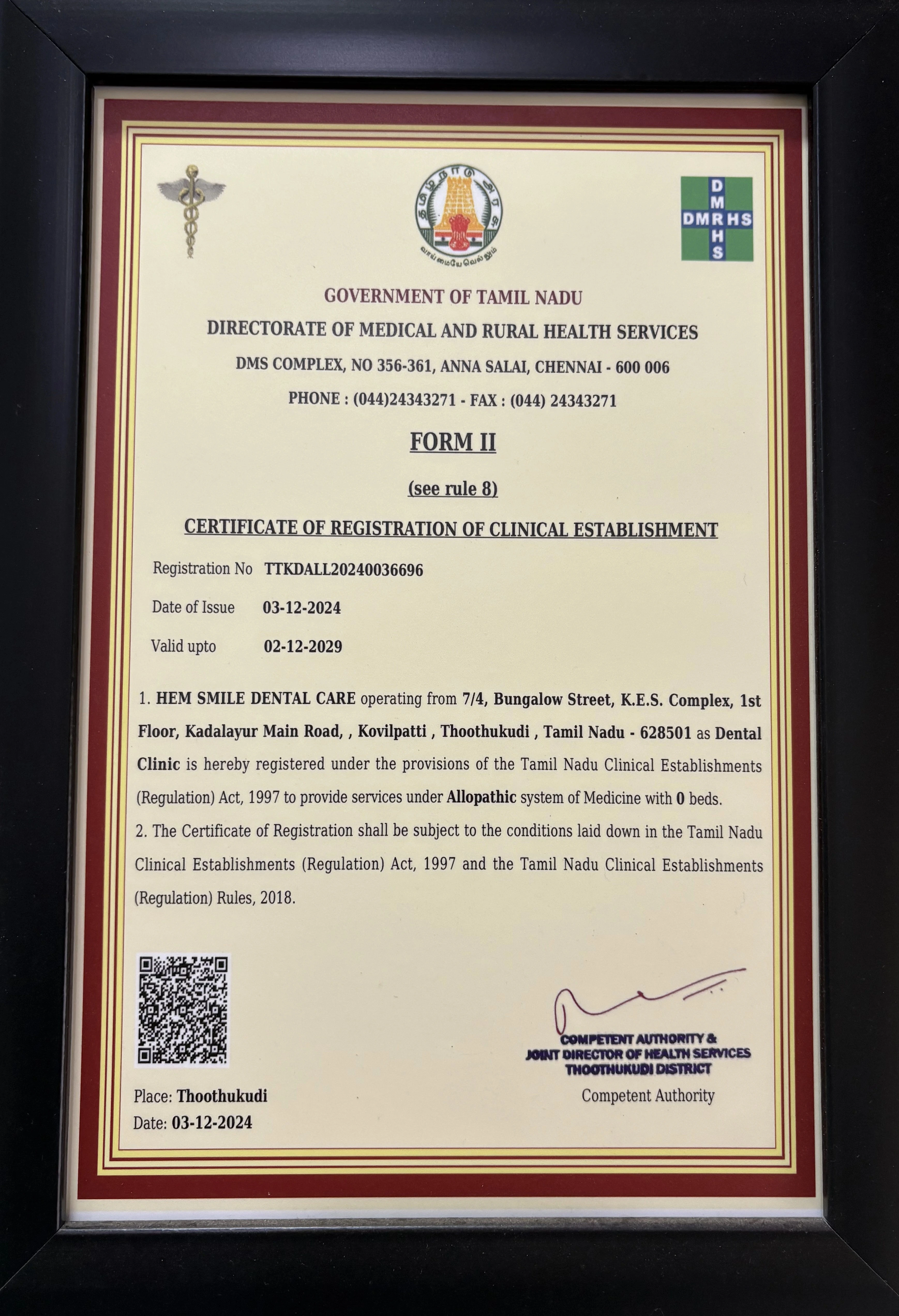 Aesthetic Dentistry Program