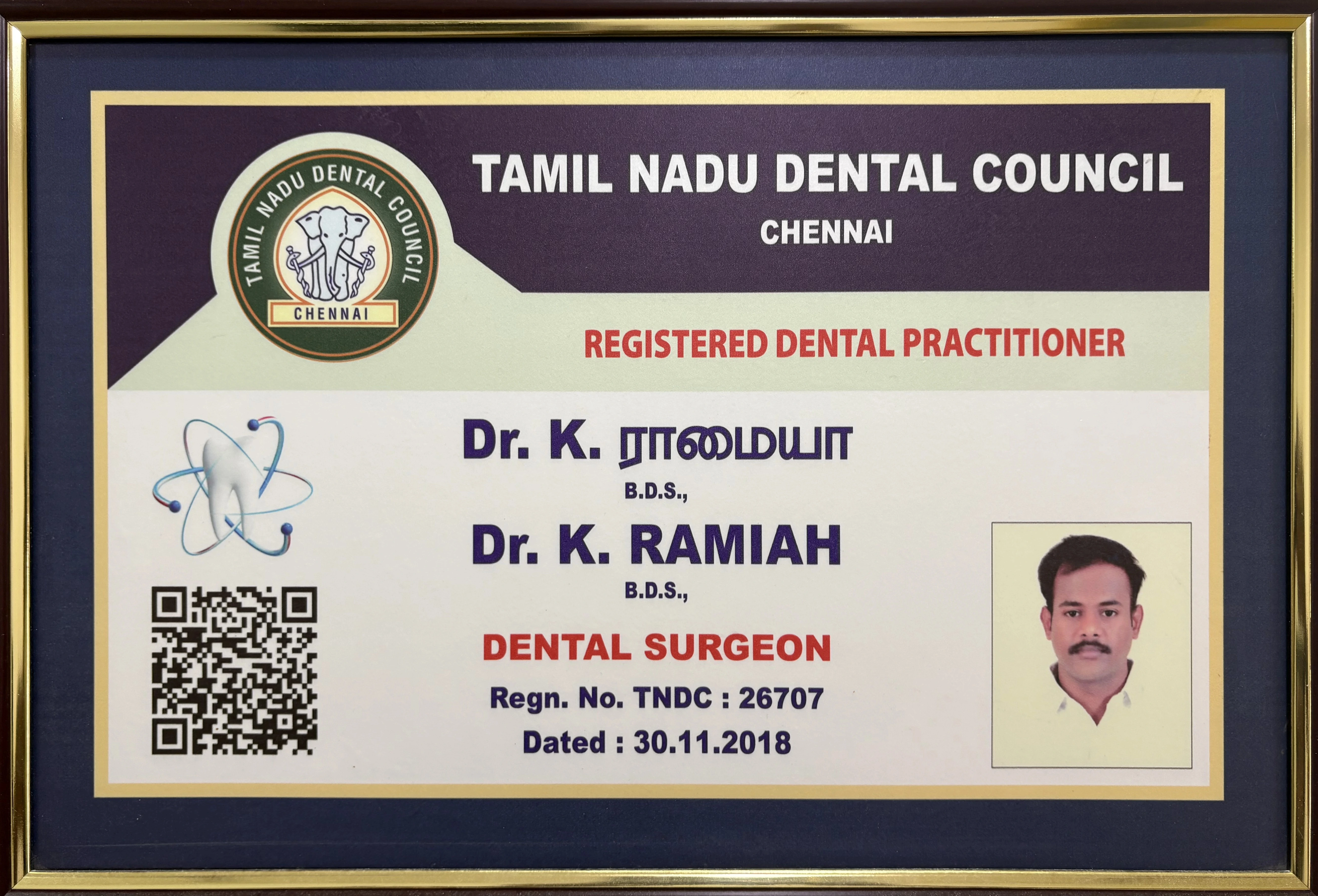 Clinical Implantology